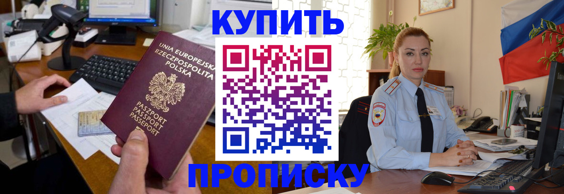 форма 3 в Сосновом Бору